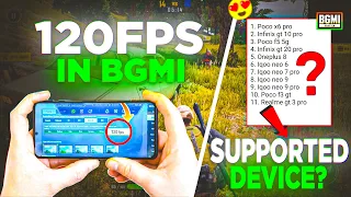 BGMI 120 FPS IN 3.2 UPDATE | BGMI 120 FPS SUPPORTED DEVICES | 120 FPS PUBG BGMI TEST | 120 FPS BGMI