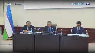 Пресс-конференция Центрального банка