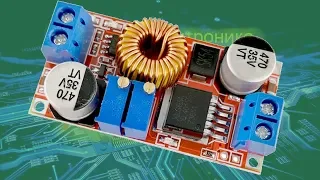 Step-down converter with adjustable current and voltage