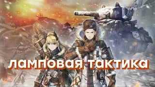 Танк решает. Изучаем Valkyria Chronicles 4!