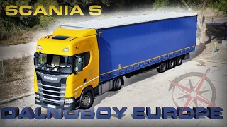 #31 Scania S | Мерс на ￼сервіс | Дальнобой Европа | Категория Е