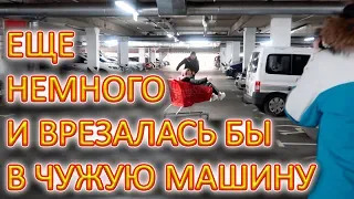 VLOG Чуть не уехали без меня на съемки. Катаемся в Ашане на тележках