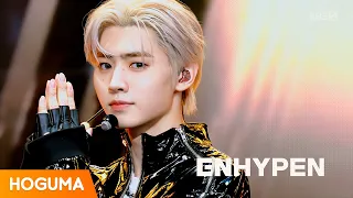 ENHYPEN (엔하이픈) 'Blessed-Cursed' 교차편집 (Stage Mix) [4K]