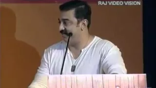 kamal speech -endrendrum vaali