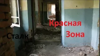 Заброшка,обошли все здания вдвоем!