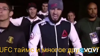 UFC mma Дагестан хабиб нурмагомедов Чечня Зубайра Тухогов Ислам  махачев лучшие моменты лезгинка####