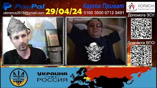 [LongTalk] Конспиролог пал в неравном бою [29/04/24]