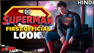 Superman First OFFICIAL Look At David Corenswet's SUPERMAN Suit Breakdown