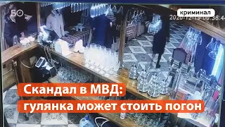 Драка между сотрудниками МВД в Казани