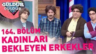 Güldür Güldür Show 164. Bölüm | Kadınları Bekleyen Erkekler