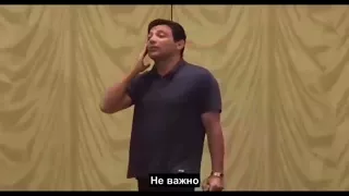 Джордан Белфорт Урок 7