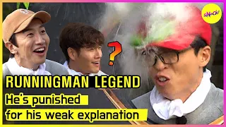 [RUNNINGMAN] He's punished for his weak explanation (ENGSUB)