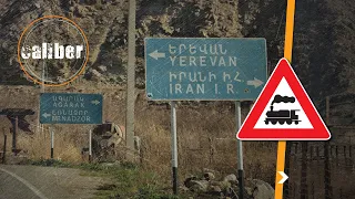 Страхи Армении: как ее отрежут от Ирана...