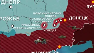 735 сутки войны: карта боевых действий