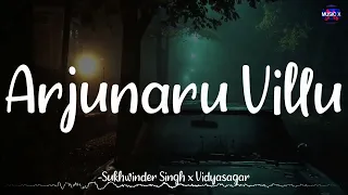 Arjunar Villu (Lyrics) - Ghilli | @SukhwinderSinghOfficial x Vidyasagar | Thalapathy | Trisha