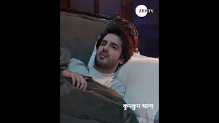 Kumkum Bhagya | कुमकुम भाग्य | Ep 2670 | Zee TV UK | Rachi Sharma | Abrar Qazi