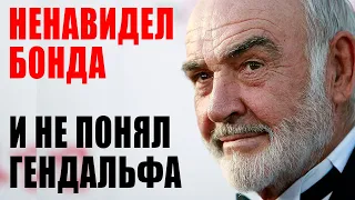 Шон Коннери | Биография, уход из кино и личная жизнь самого лучшего Джеймса Бонда