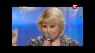 Україна має талант-5 - Наталья ВЛАСЕНКО [06.04.13] [Львов]