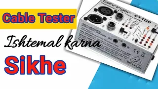 Kaamka Chota Machine I Cable Tester Behringer CT100  Ishtemal Karna Sikho I