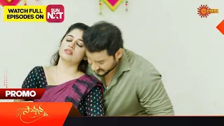 Saadhana - Promo | 01 August 2023 | Telugu Serial | Gemini TV