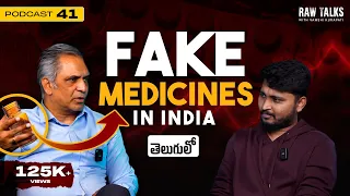 He makes 4500CR+ per year!| Unknown Side of Indian Medical Industry| Raw Talks Medical Podcast -41