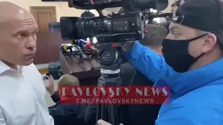 Кива повздорил с журналистом на суде Медведчука. PavlovskyNEWS