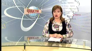 ФАКТИ від 08.04.2016