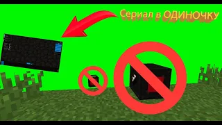 Снимай сериалы один! Обзор мода Blockbuster 1.12.2. Minecraft Mods tutorial!