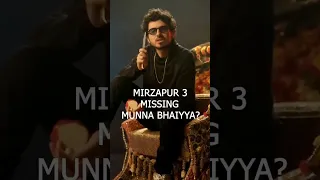 Mirzapur season 3 || #shorts #viral