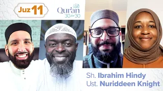 Juz 11: Sh Ibrahim Hindy & Ust. Nuriddeen Knight | Allah’s Promise is True | Qur’an 30 for 30 S4