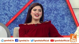 Taron Sey Karen Batain with Fiza Ali | Batin Farooqi | Kanwal Aftab | GNN | 28 January 2020