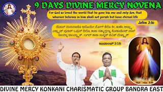 9 DAYS DIVINE MERCY NOVENA | Br.Prakash Dsouza | Live | Day 5 |  (2nd Apr 24)
