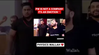 PHYSICS WALLAH IS NOT A COMPANY ITS AN EMOTION OF MILLIONS OF STUDENTS #pwians #pw #physicswallah