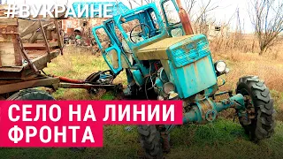 Жизнь на линии фронта: истории жителей Посад-Покровского | #ВУКРАИНЕ