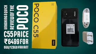 Best phone under 7000 | POCO C55 unboxing and review | 128 gb / 5gb variant at just 6499 |