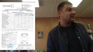 Сдача а/м в ремонт на СТО Альфа Моторс на Краснопутиловской