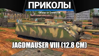 Приколы War Thunder #17 | War Thunder Random Moments #17