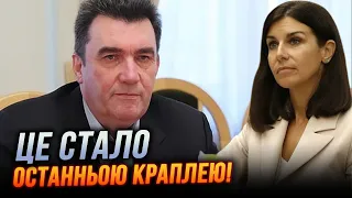 🔺 СПРАВЖНЯ причина ЧОМУ ЗВІЛЬНИЛИ ДАНІЛОВА, НОВІ ВІДСТАВКИ на Банковій! Хто наступний? / ПТАШНИК