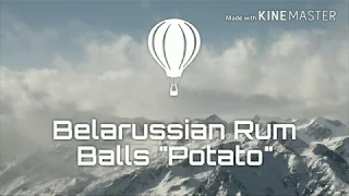 Belarusian Rum Balls "Potato"