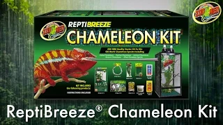 Zoo Med ReptiBreeze® Chameleon Kit