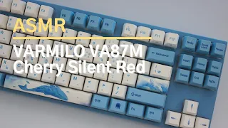 [ASMR]Cherry Silent red typing 10min | VARMILO VA87M SEA MELODY