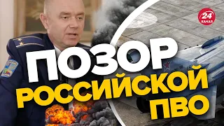 🔥Взрывы на аэродромах в РФ / В чем слабость российской ПВО? – СВИТАН