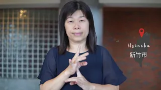 Taiwan Cities in sign language