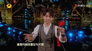 What a MINDBLOWING performance by DENG NAN ZI! | World's Got Talent 2019 巅峰之夜