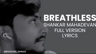 Breathless lyrics ll shankar mahadevan ll saregama lyrics ll
