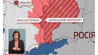 Розвідка повідомляє про загибель 4 військових Збройних сил Росії в зоні АТО