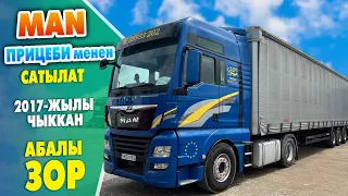 MAN TgX 500 үлгүсүндѳгү ЖҮК ташуу УНААСЫ сатылат ~ 2017-жылы чыккан. Абалы ѳтѳ ЖАКШЫ