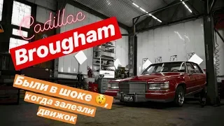Восстановление Cadillac Brougham V8  а там...ШОК | Вскрыли мотор [2019]