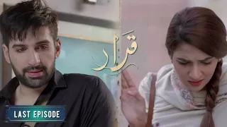 Qarar Last Episode #27 - Qarar Last Episode - Qarar Last Episode 27 - 9 May 2021