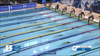 Lana Pudar juniorsko EP 2022 200m delfin finale, ZLATO